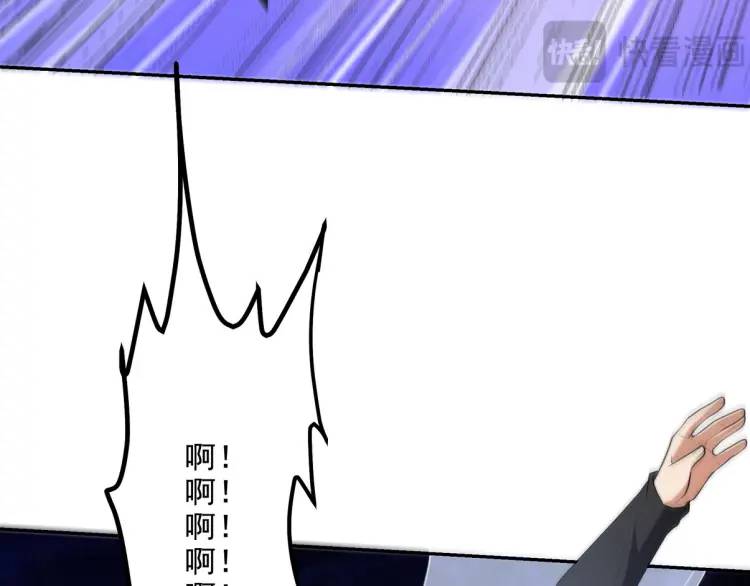 250 暗夜将至70