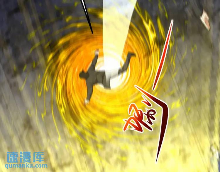250 暗夜将至72
