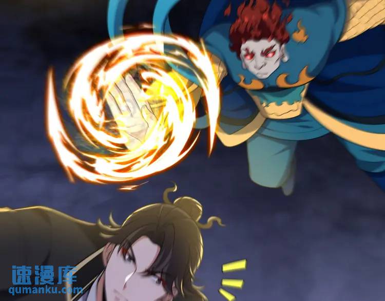 250 暗夜将至74
