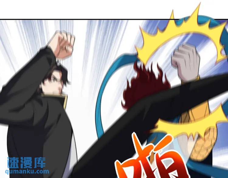 250 暗夜将至78