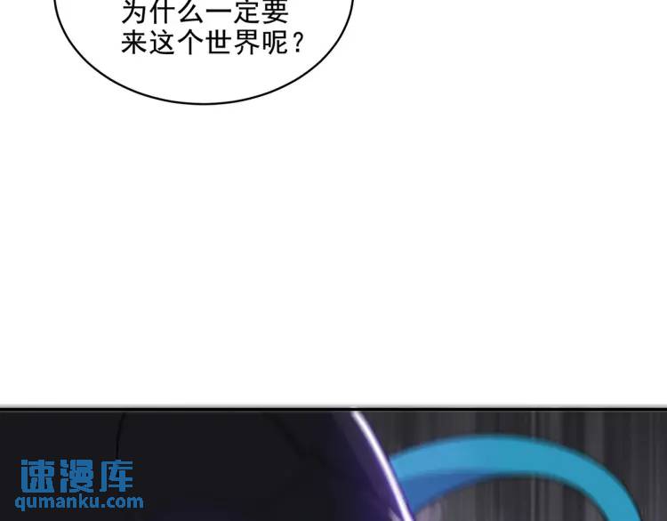 250 暗夜将至83
