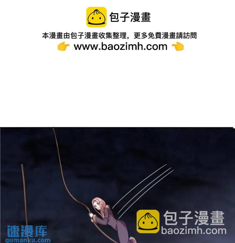 250 暗夜将至87