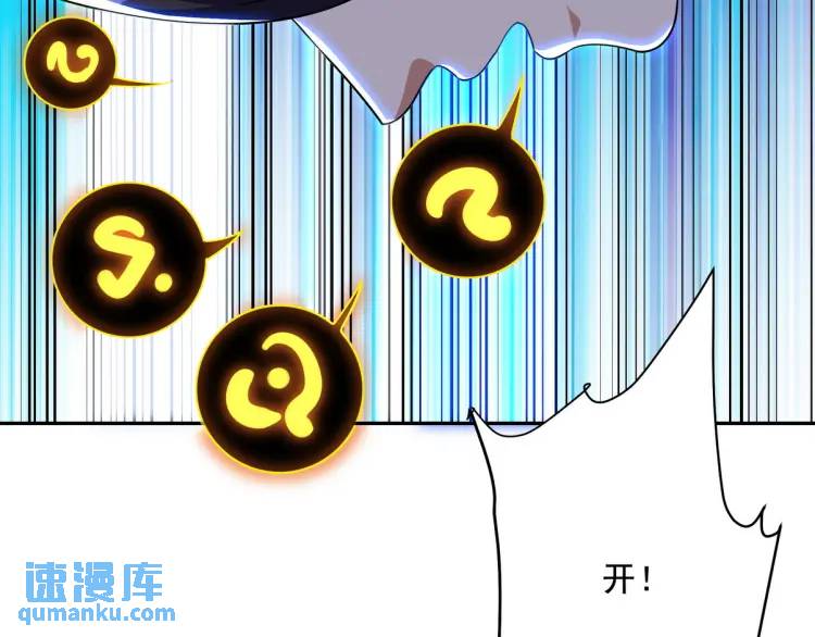 251 新时代104