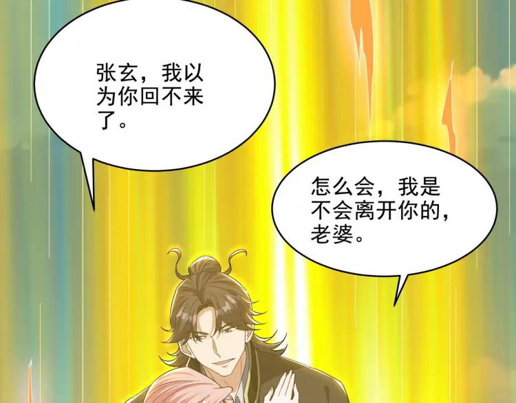 251 新时代122