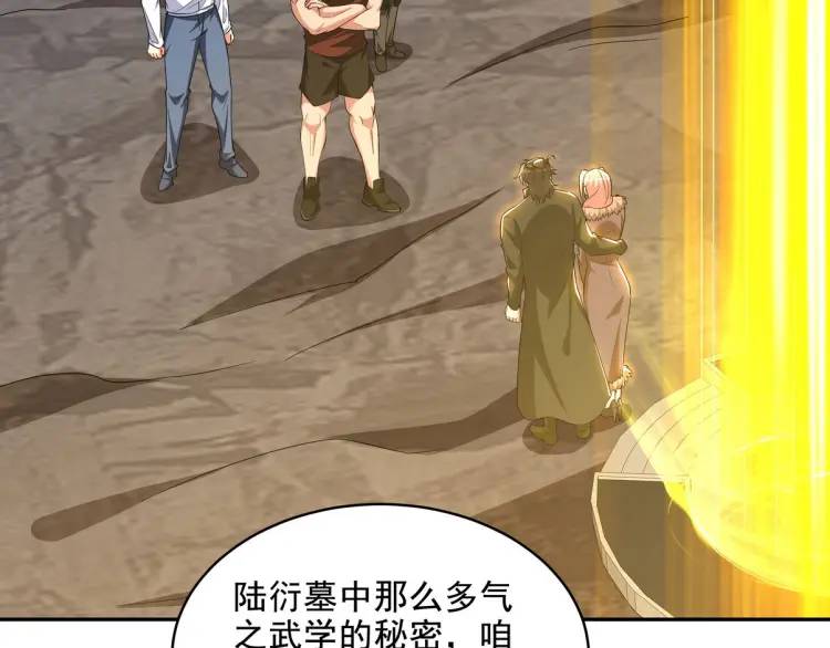 251 新时代126