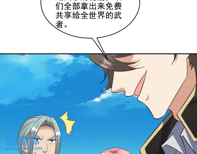 251 新时代127