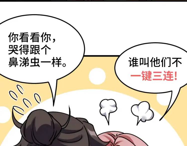 251 新时代133