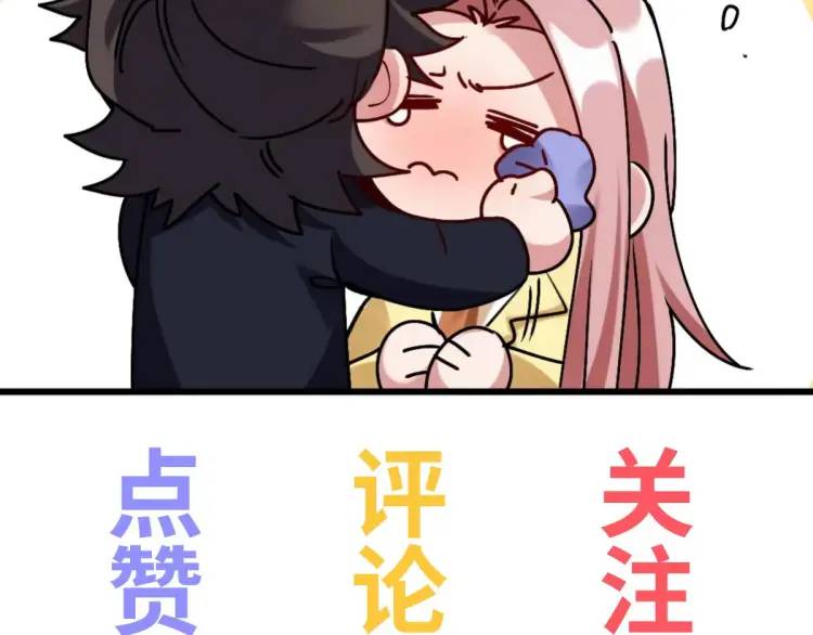 251 新时代134