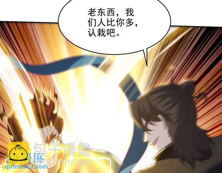 251 新时代14