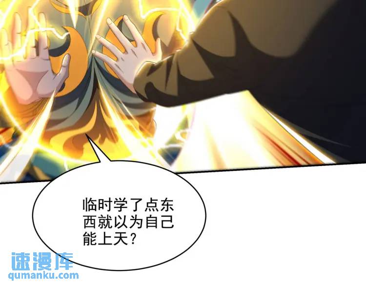251 新时代15