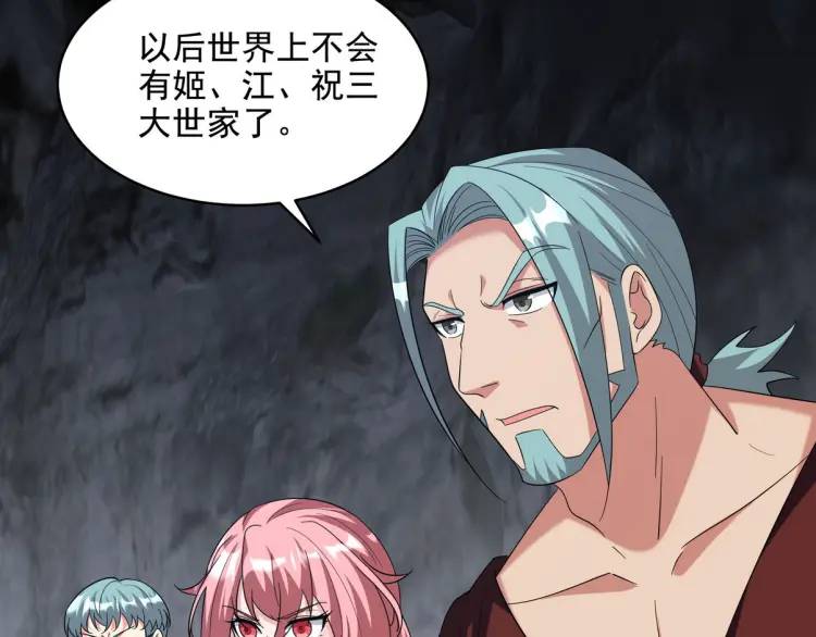251 新时代23