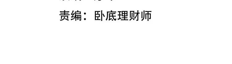 251 新时代3