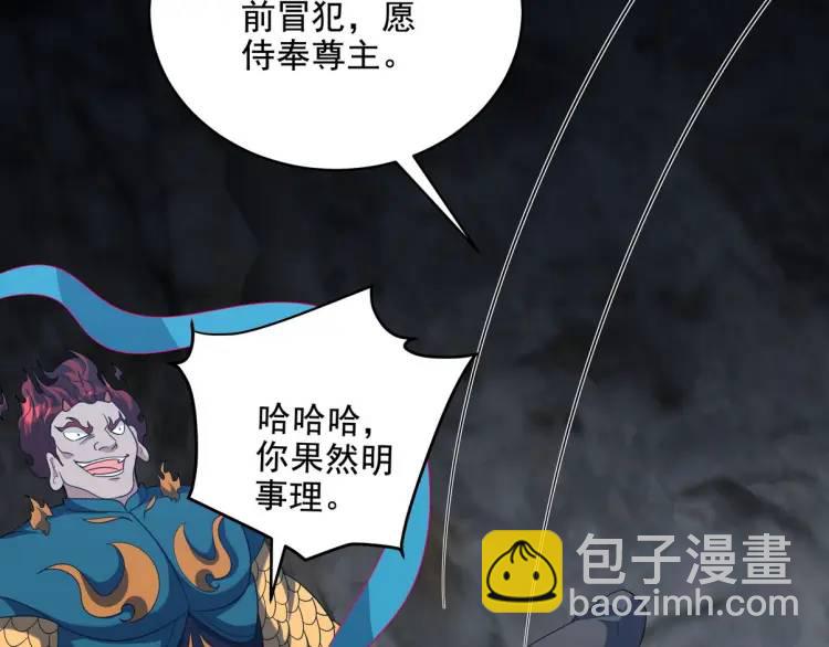 251 新时代32