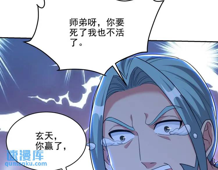 251 新时代41