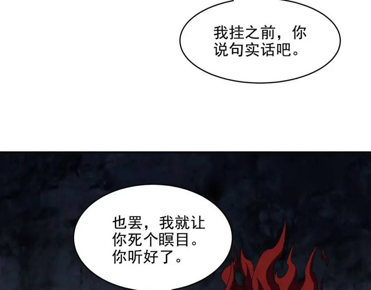 251 新时代43