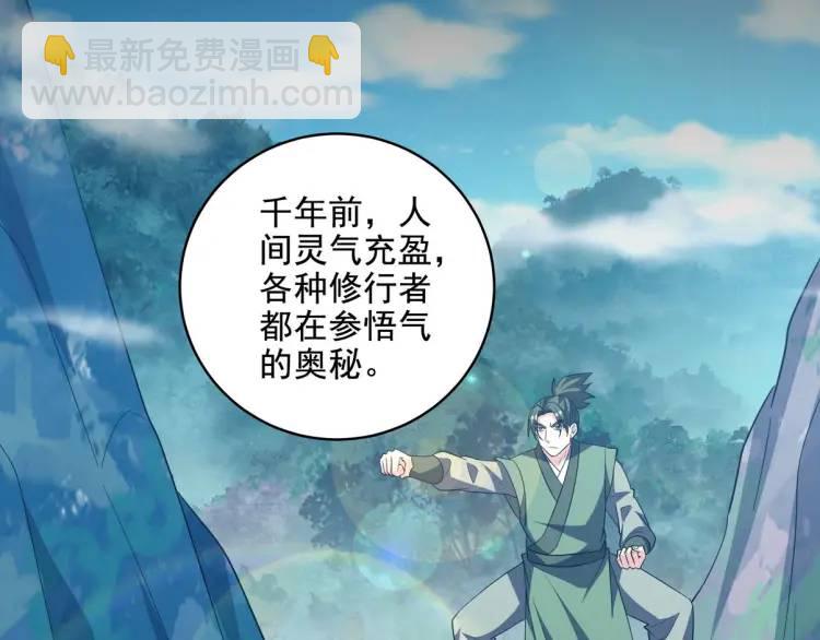 251 新时代50