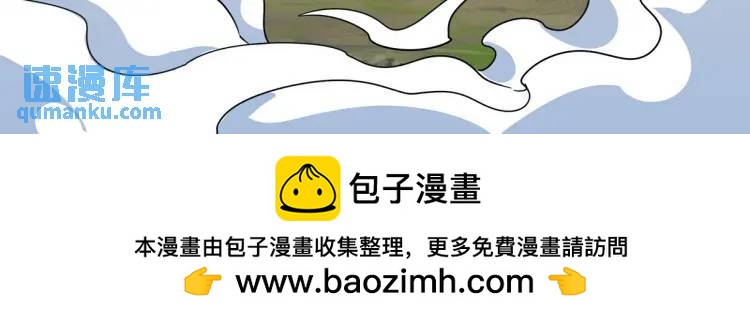 251 新时代53