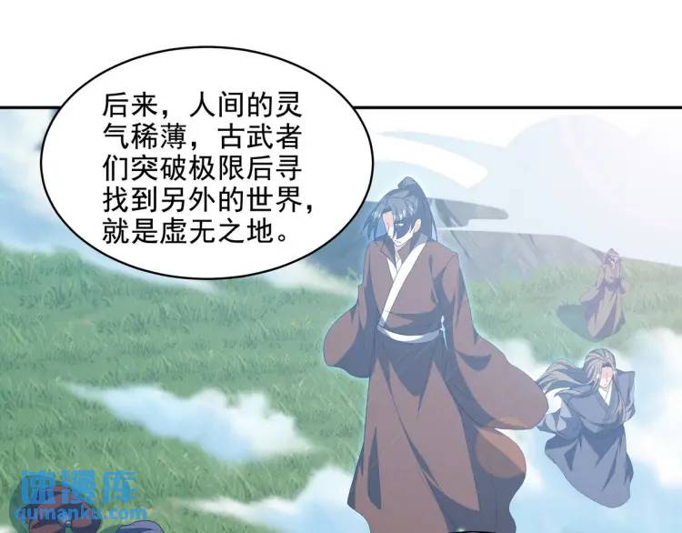 251 新时代54