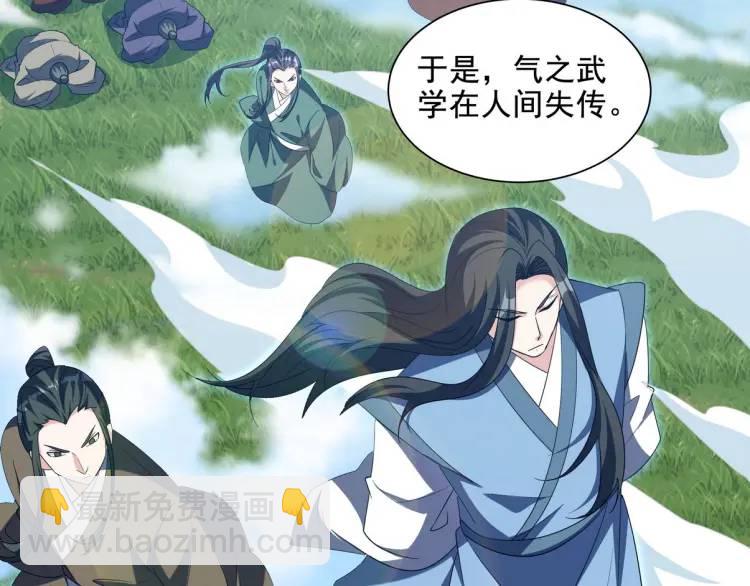 251 新时代55