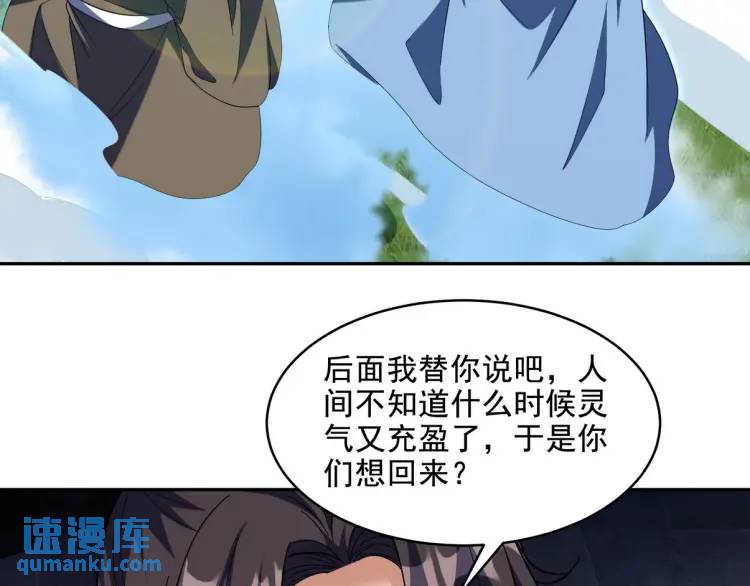 251 新时代56
