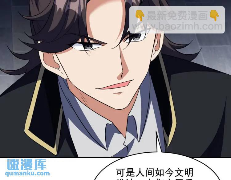 251 新时代57