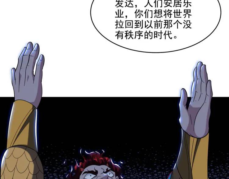 251 新时代58