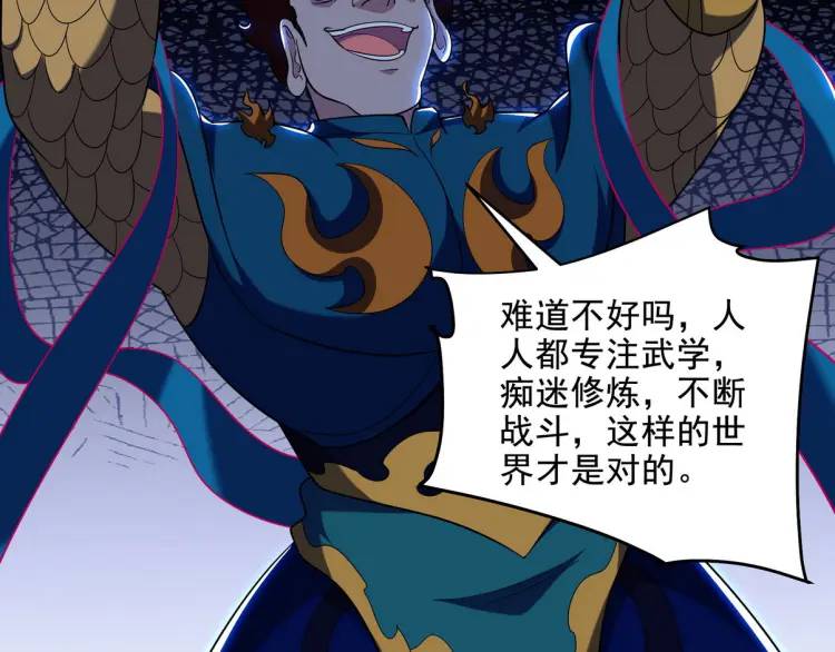 251 新时代59