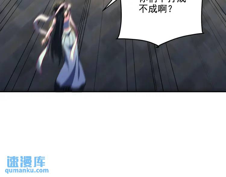 251 新时代6