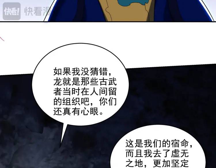 251 新时代60