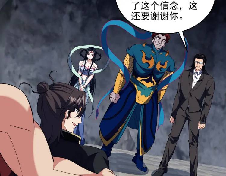 251 新时代61