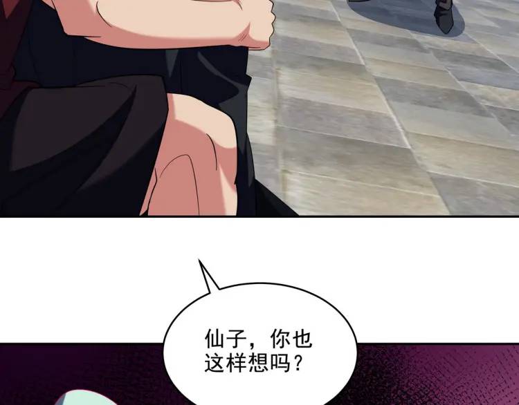 251 新时代62