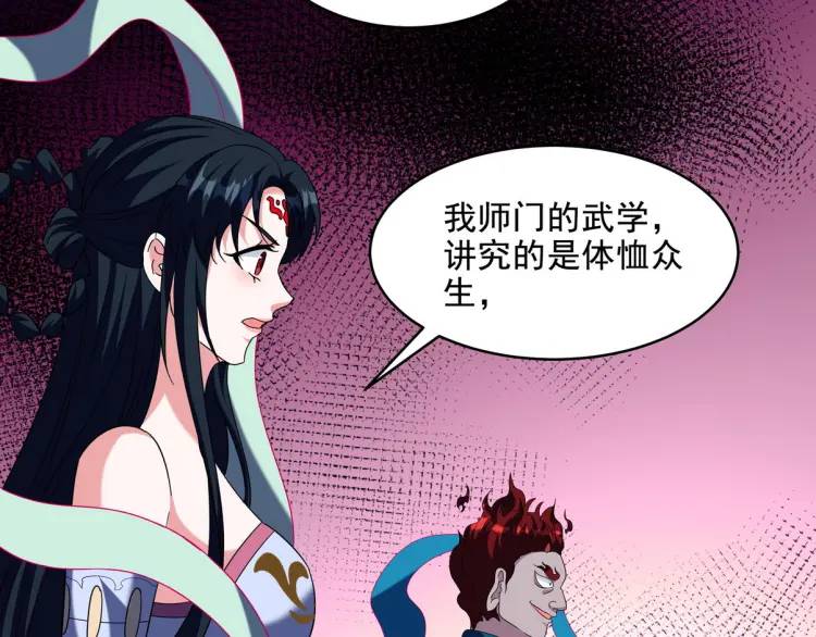 251 新时代63