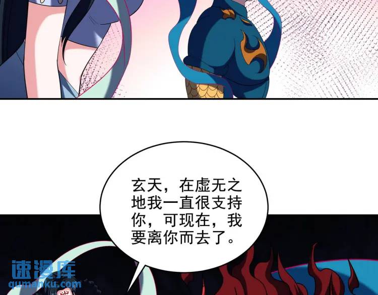 251 新时代64
