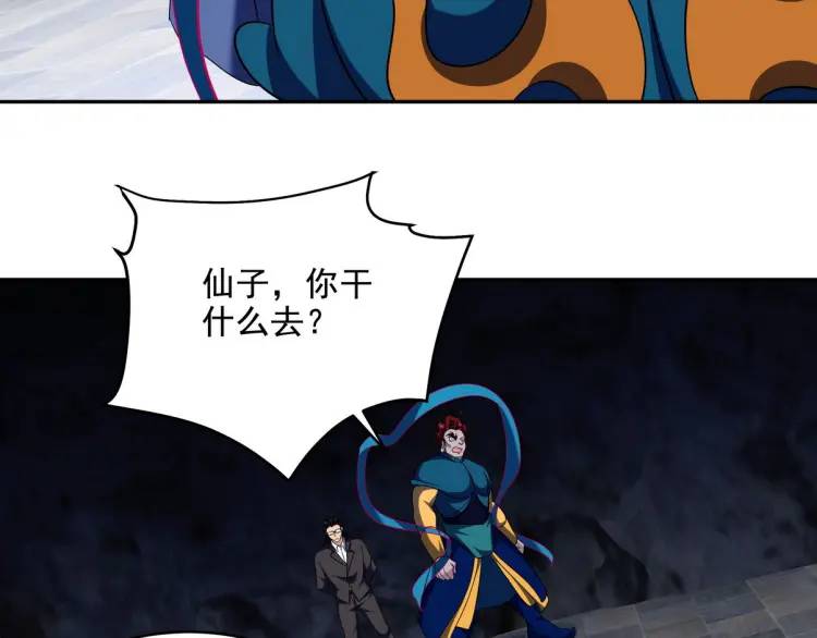 251 新时代66