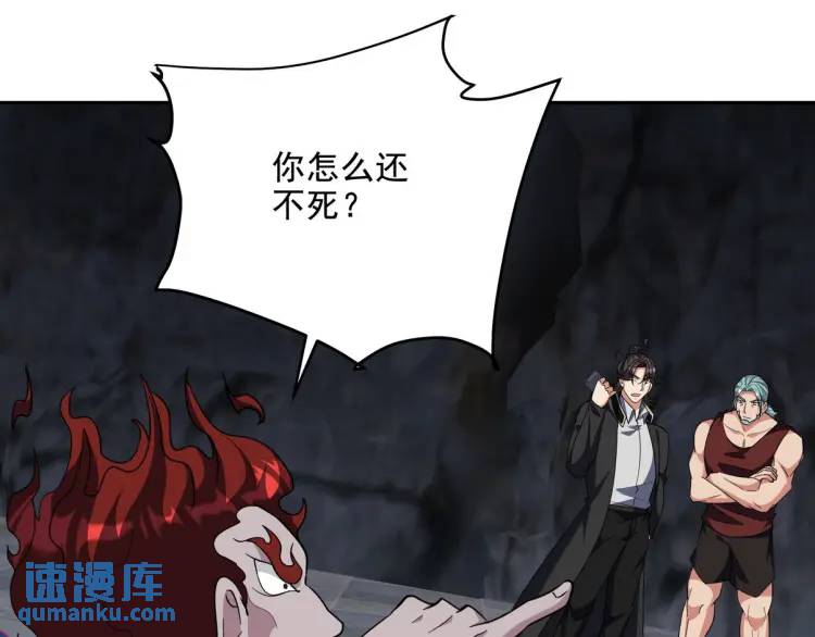 251 新时代69
