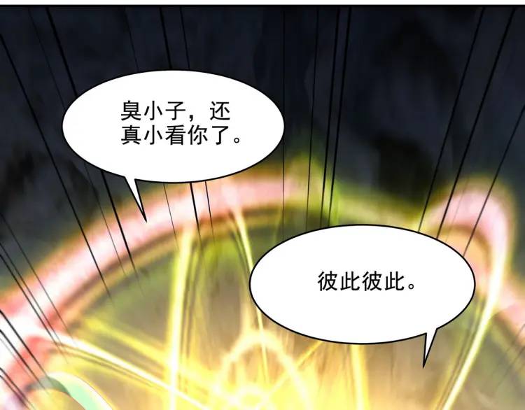 251 新时代7