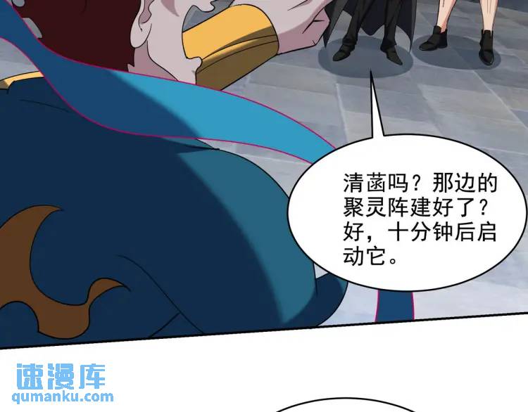 251 新时代70
