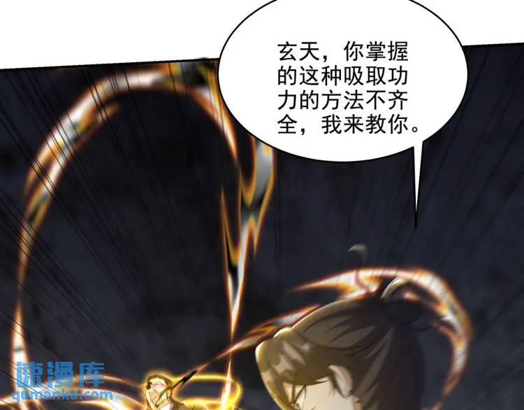 251 新时代71