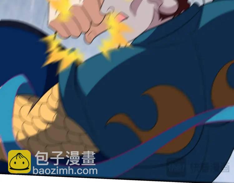251 新时代76