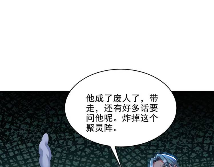 251 新时代88