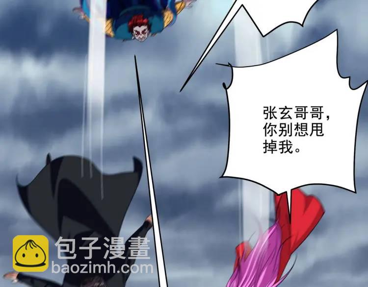 251 新时代96