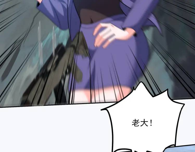 253 再遇故人17