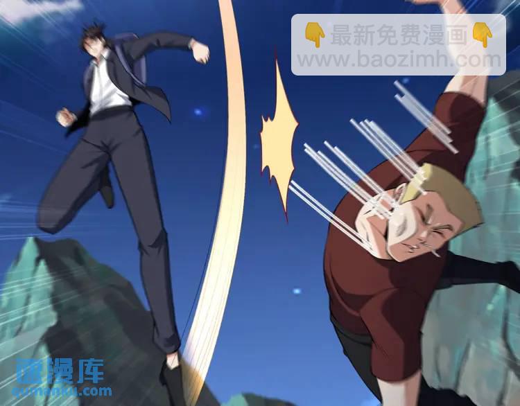 253 再遇故人29