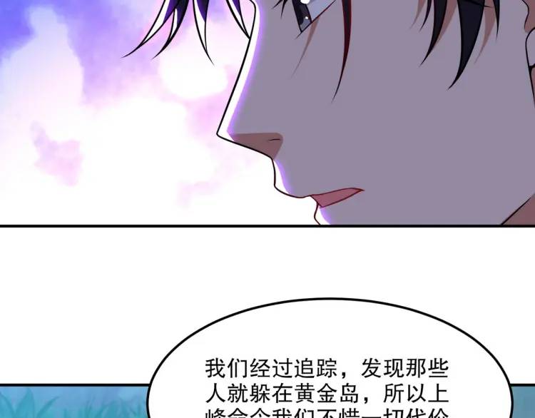 253 再遇故人86