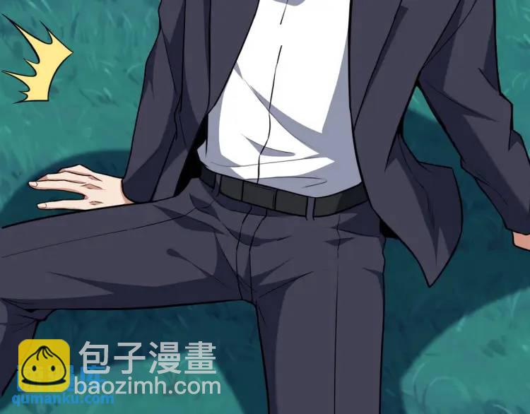 253 再遇故人91