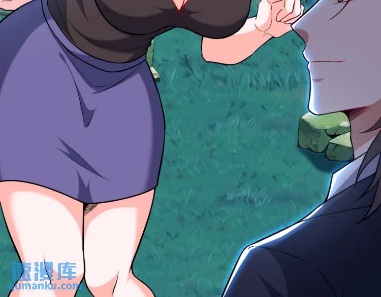 253 再遇故人94