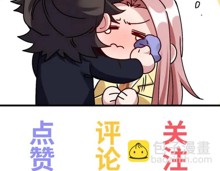 253 再遇故人97