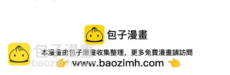 253 再遇故人98