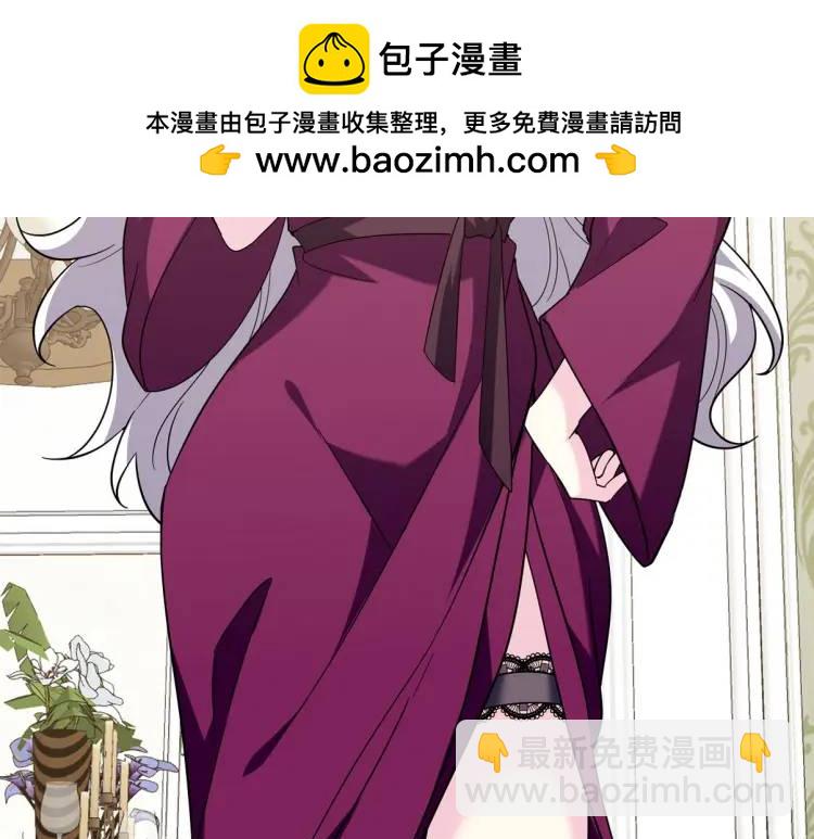 254 一怒为红颜1