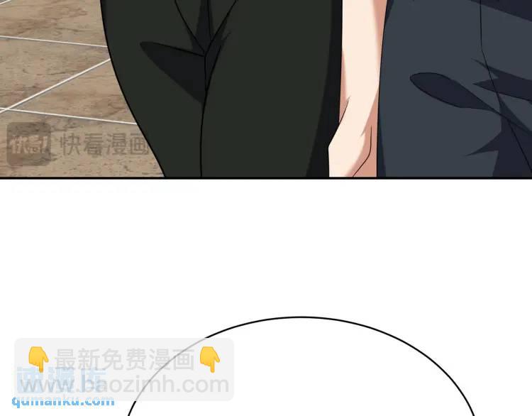 254 一怒为红颜123